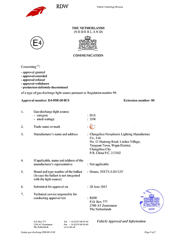 E Mark certificate