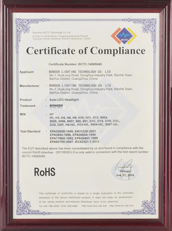 Rosh Certificate