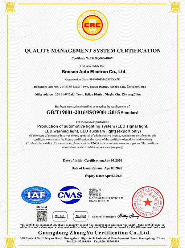 ISO Certificate Bonsen